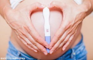 关于安悦佳妇产医院